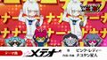 2025年9月12日 (五) 23:43版本的缩略图