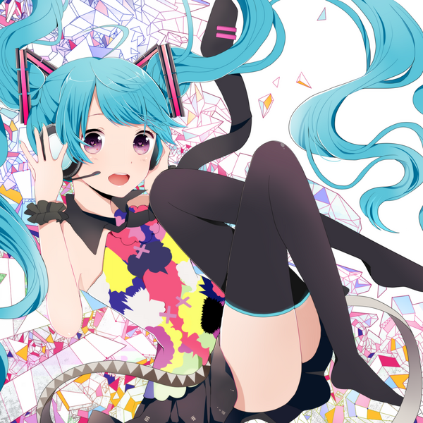 File:23997853.png