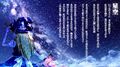 2025年9月21日 (日) 19:05版本的缩略图