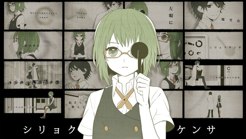 File:20871798.jpg