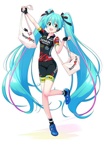 File:Rmiku2019 03.jpg