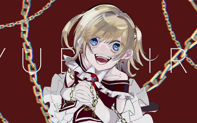 File:YUBIKIRI.png