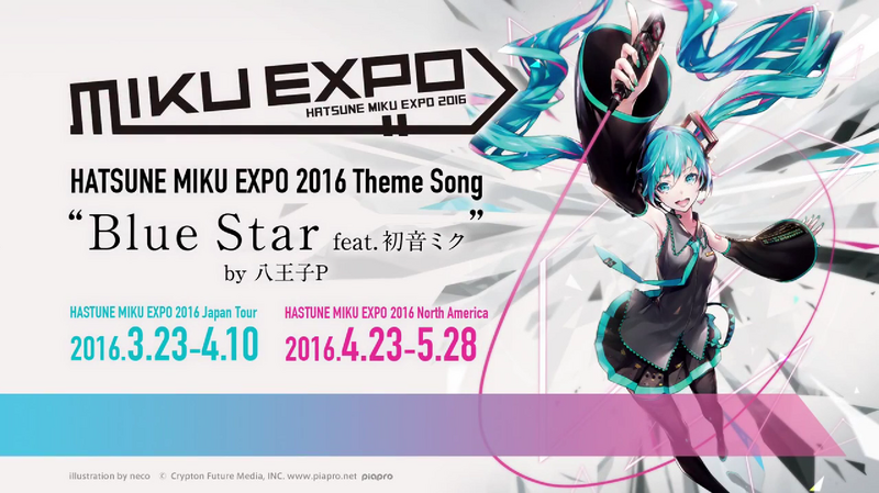 File:Blue Star.png