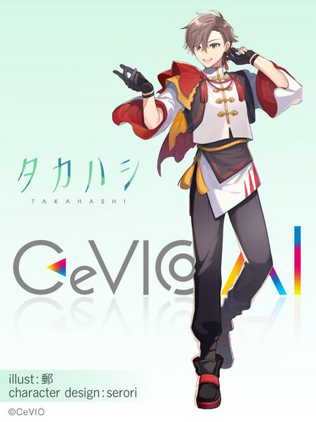 File:CeVIOtakahashi.jpg