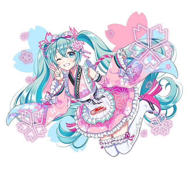 File:Rmiku2021 08.jpg