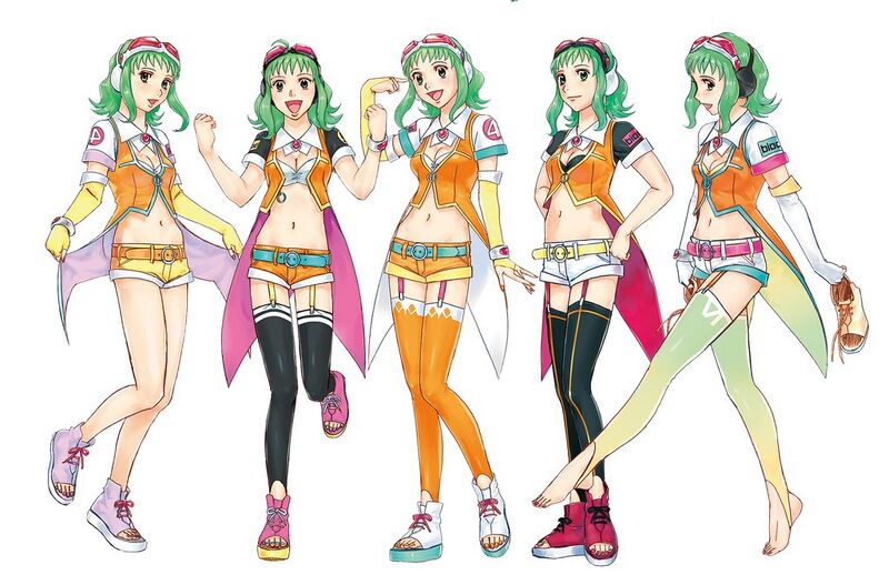 File:GUMI9.jpg
