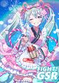 Round3 铃鹿