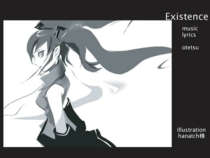 File:Existence-ott.png