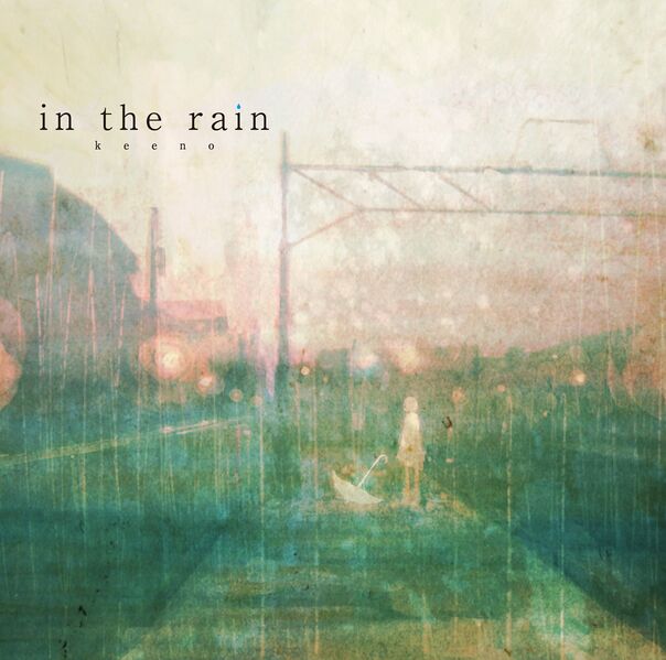 File:In the rain.jpg