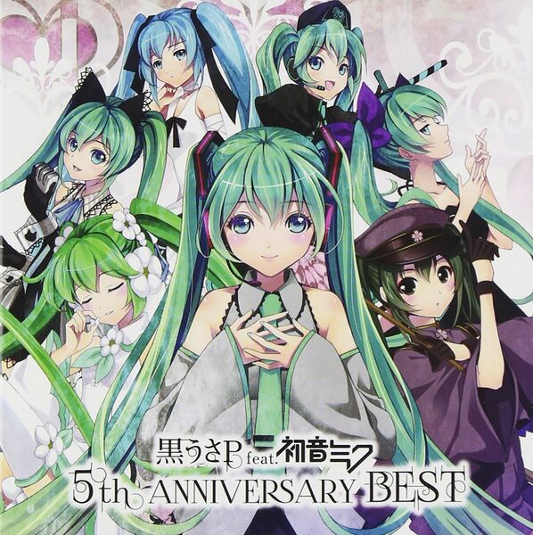 File:5th ANNIVERSARY BEST.jpg