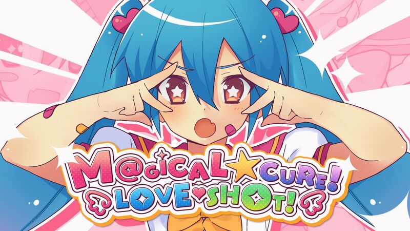 File:Magical Cure Love Shot.jpg