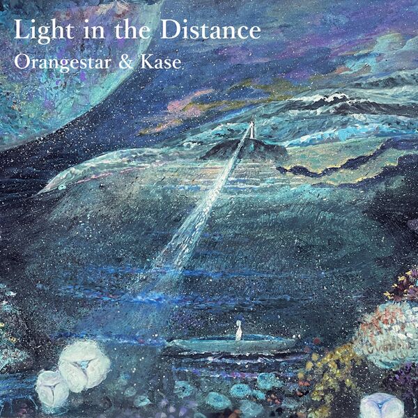 File:Light in the Distance.jpg
