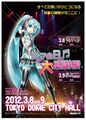 2025年10月1日 (三) 10:49版本的缩略图