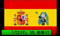 2025年9月12日 (五) 22:06版本的缩略图