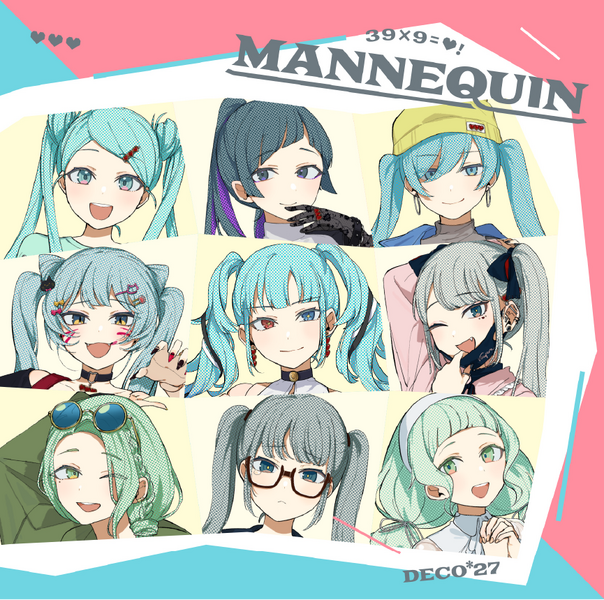 File:MANNEQUIN normal.png