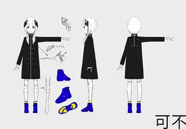 可不人设图(便服)