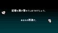 2025年9月12日 (五) 20:35版本的缩略图