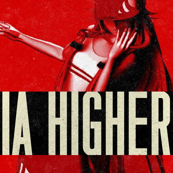 File:HIGHER-IA.jpg