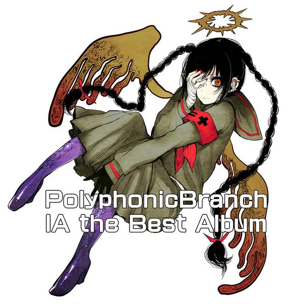 File:PolyphonicBranch IA the Best!!.JPG
