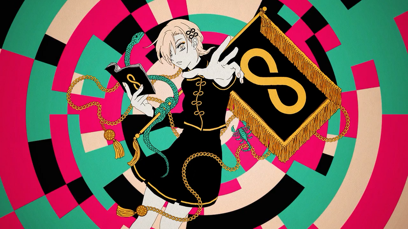 File:咒 oQ.png
