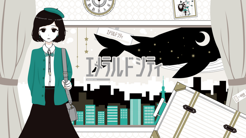 File:47825187 p0.png