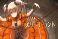 2025年9月21日 (日) 17:51版本的缩略图