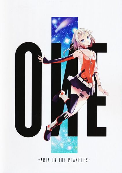 File:ONE-00.jpg