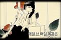 2025年9月12日 (五) 16:10版本的缩略图