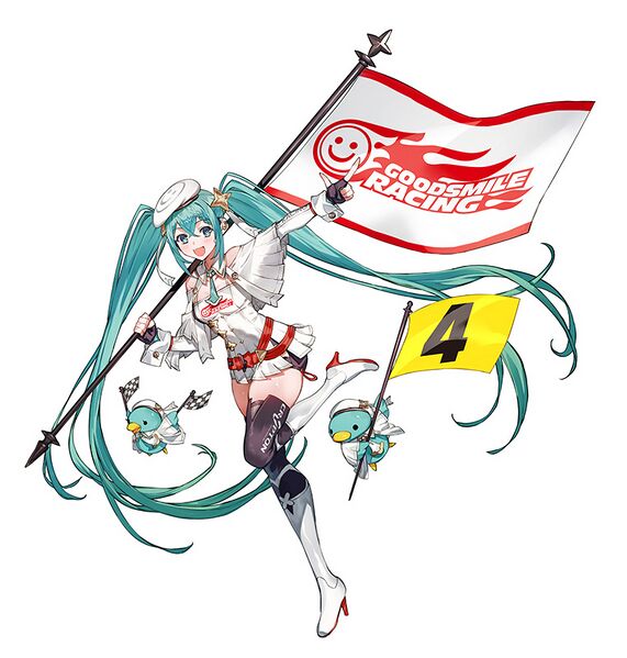 File:Rmiku2023 02.jpg