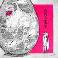 2025年9月13日 (六) 21:54版本的缩略图