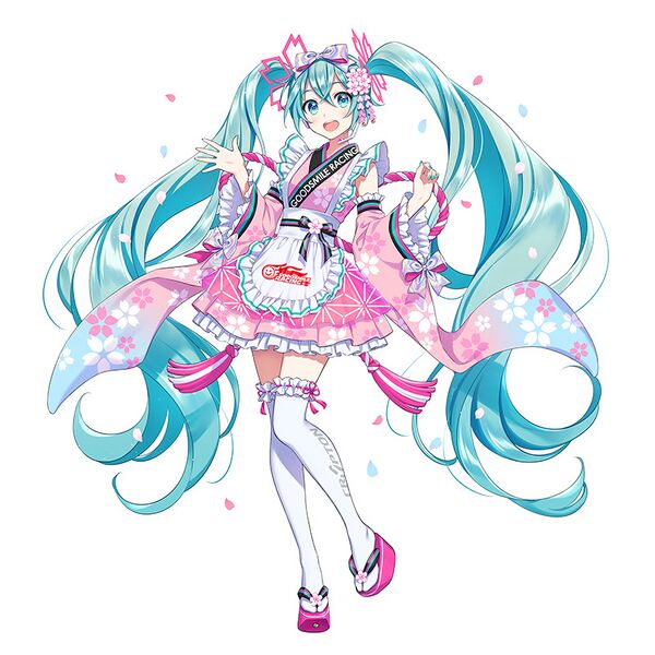 File:Rmiku2021 07.jpg