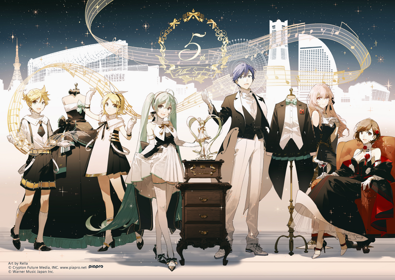 File:Miku Symphony 2020.png