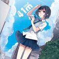 2025年9月12日 (五) 14:43版本的缩略图
