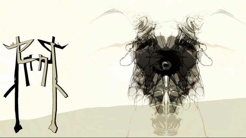 File:Sect.jpeg