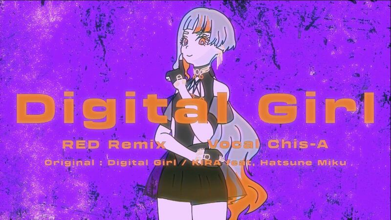 File:Digital Girl RED Remix.jpg
