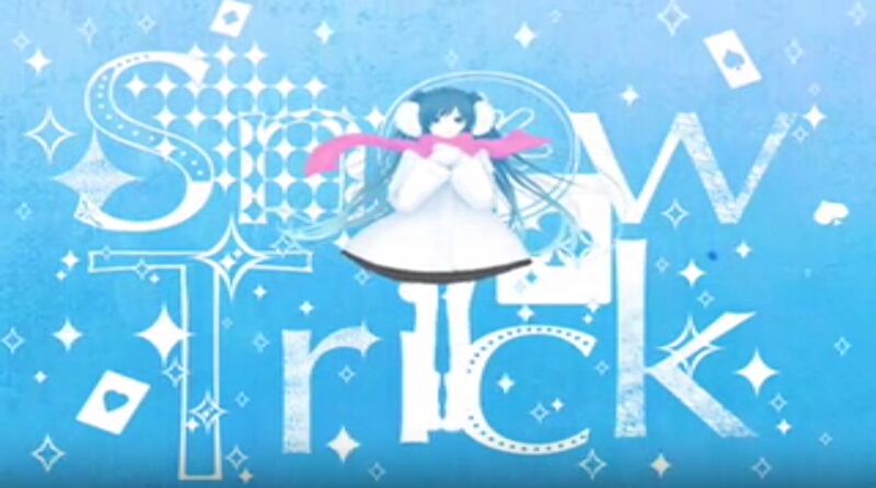 File:Snow Trick.jpeg