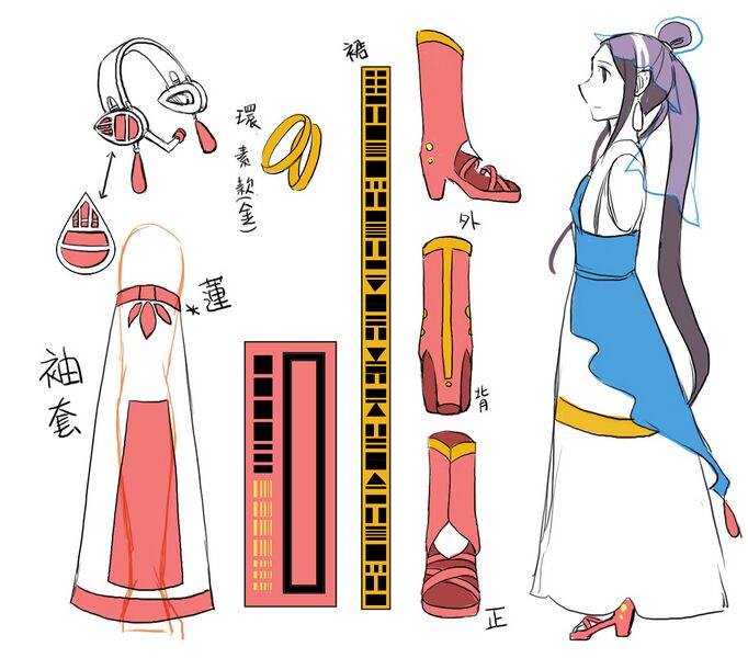 File:11028770 big p2.jpg