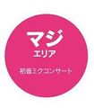 2025年10月1日 (三) 10:48版本的缩略图
